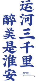 J9国际站备用【唯一】官方网站