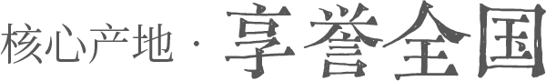 J9国际站备用【唯一】官方网站