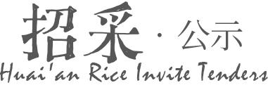 J9国际站备用【唯一】官方网站
