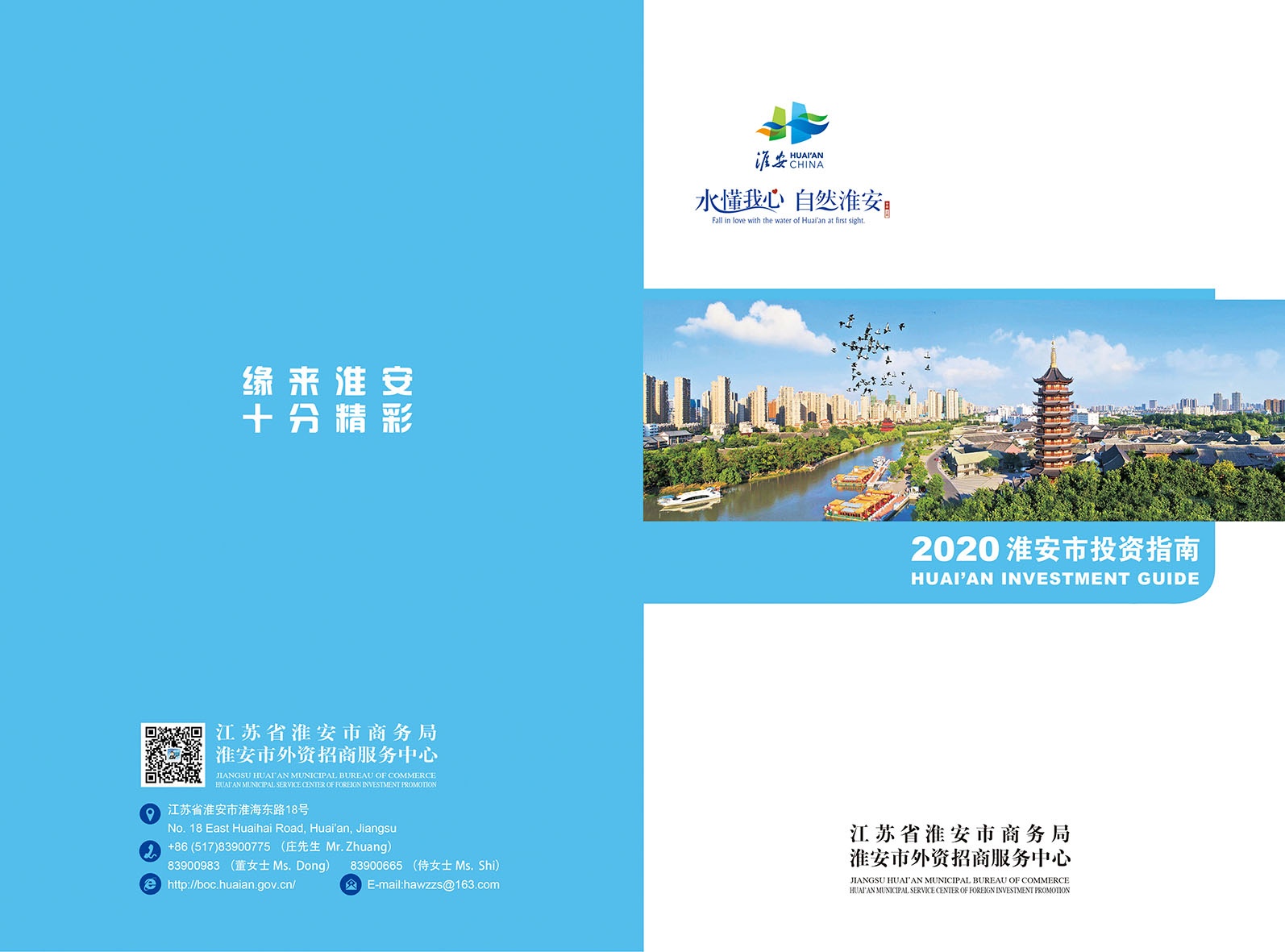 J9国际站备用【唯一】官方网站