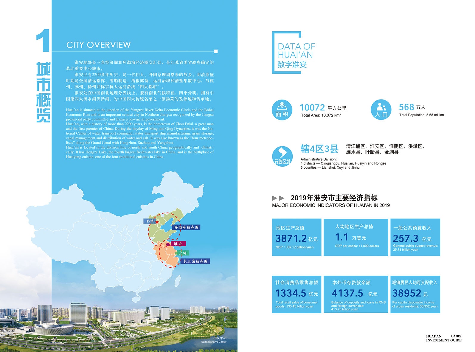 J9国际站备用【唯一】官方网站