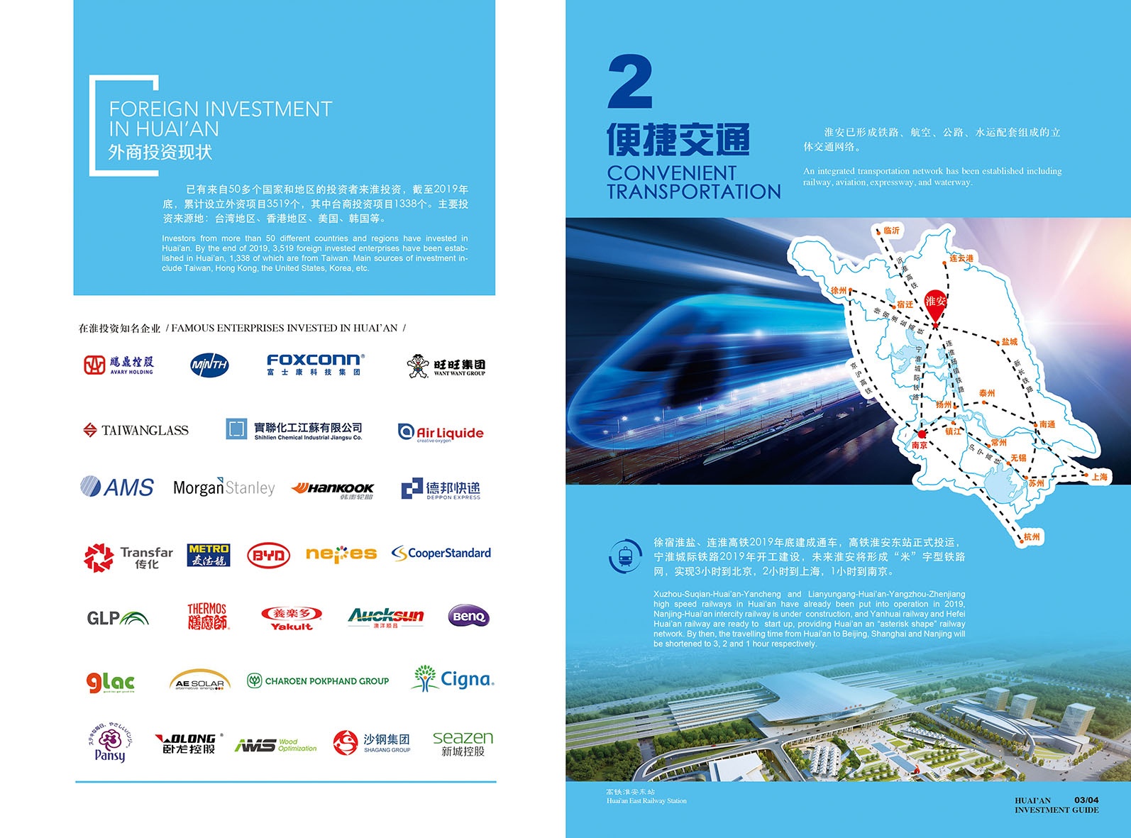 J9国际站备用【唯一】官方网站