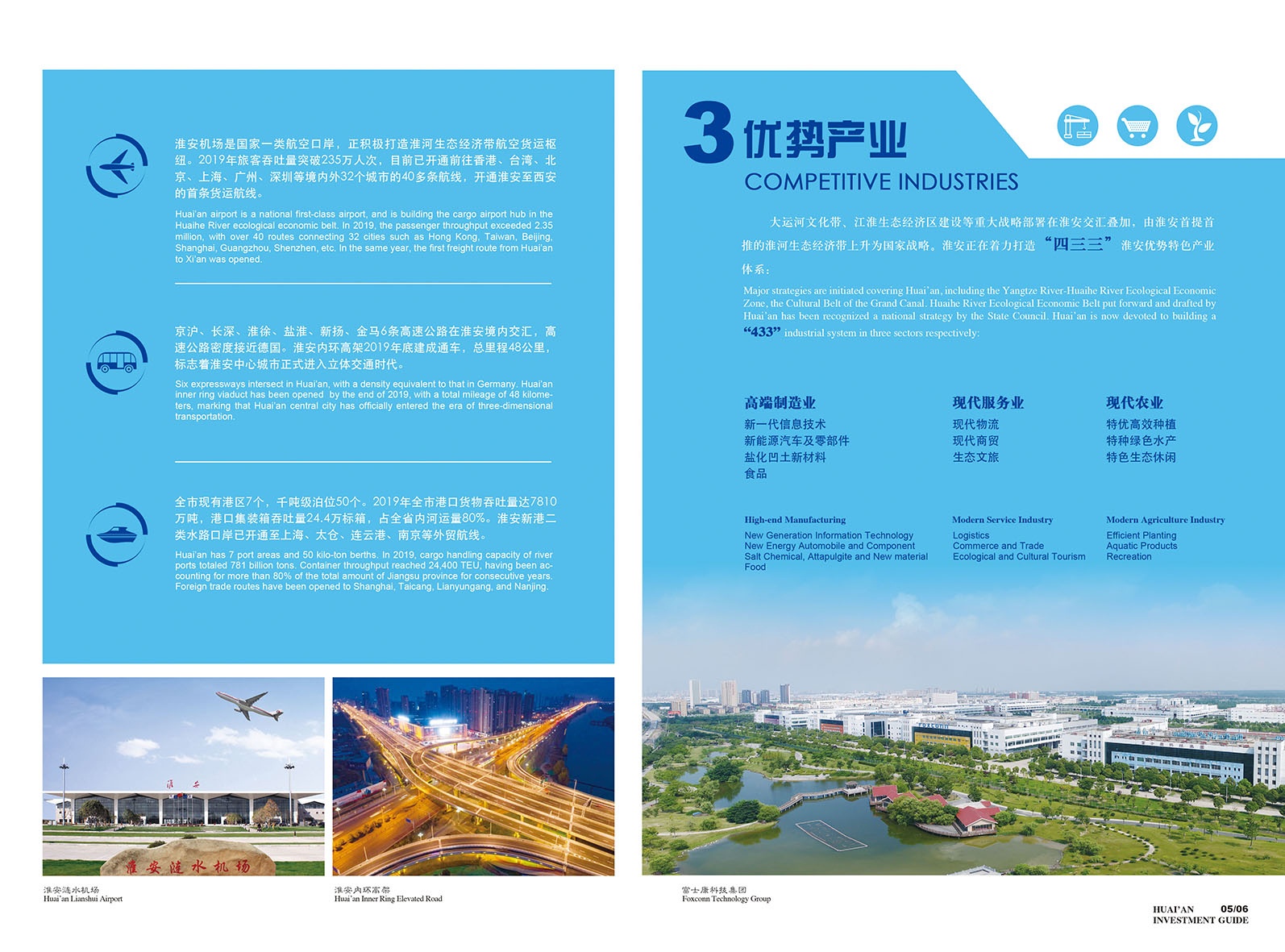 J9国际站备用【唯一】官方网站