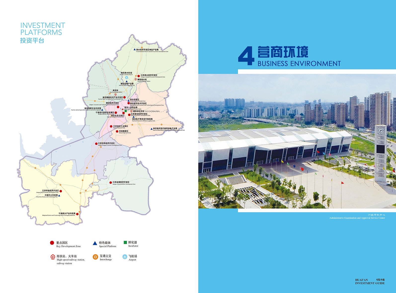 J9国际站备用【唯一】官方网站