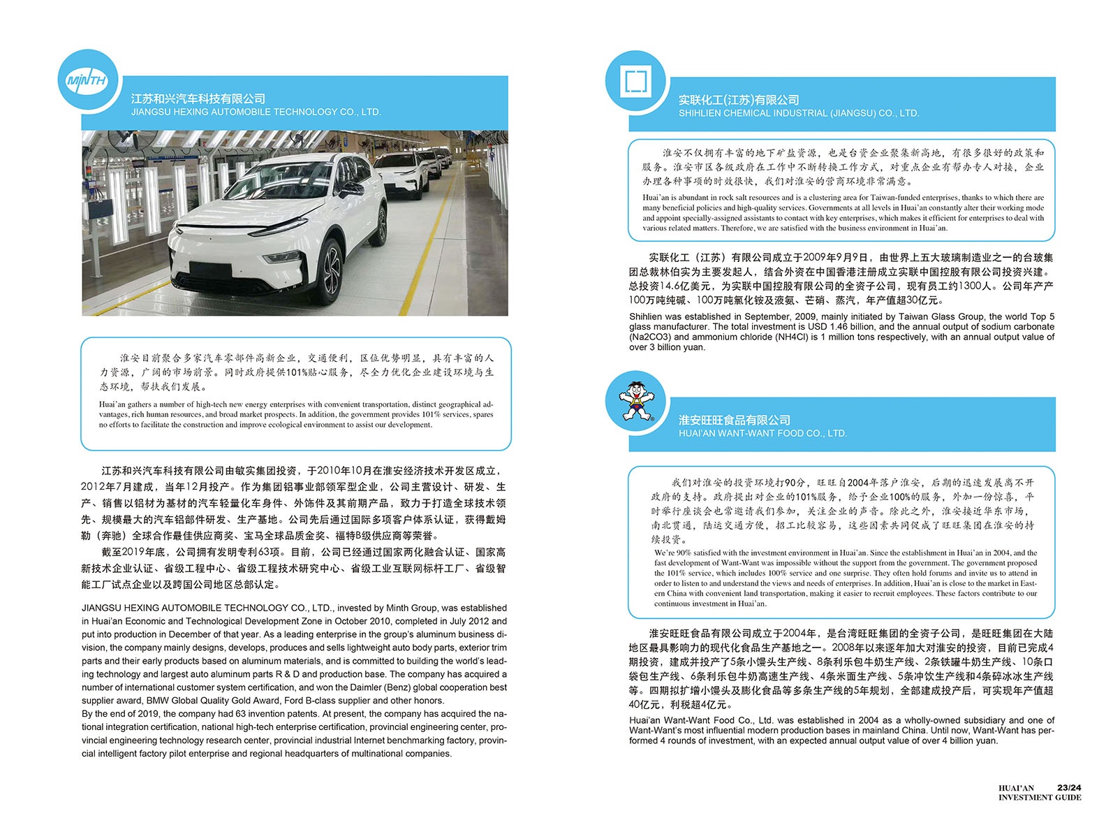 J9国际站备用【唯一】官方网站