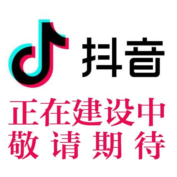 J9国际站备用【唯一】官方网站