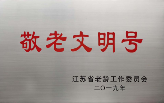 J9国际站备用【唯一】官方网站
