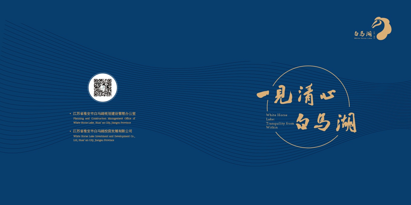 J9国际站备用【唯一】官方网站