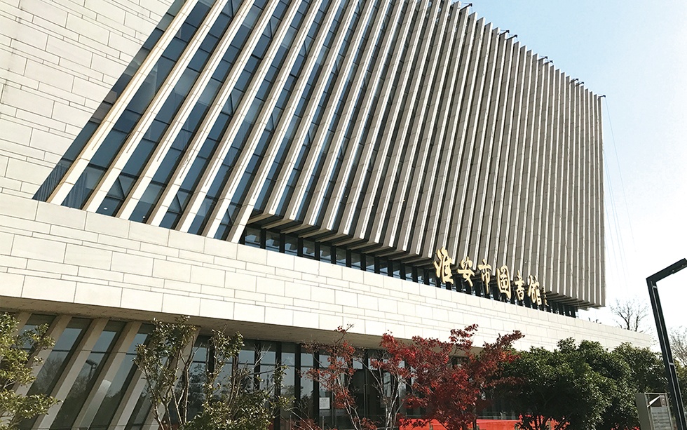 J9国际站备用【唯一】官方网站