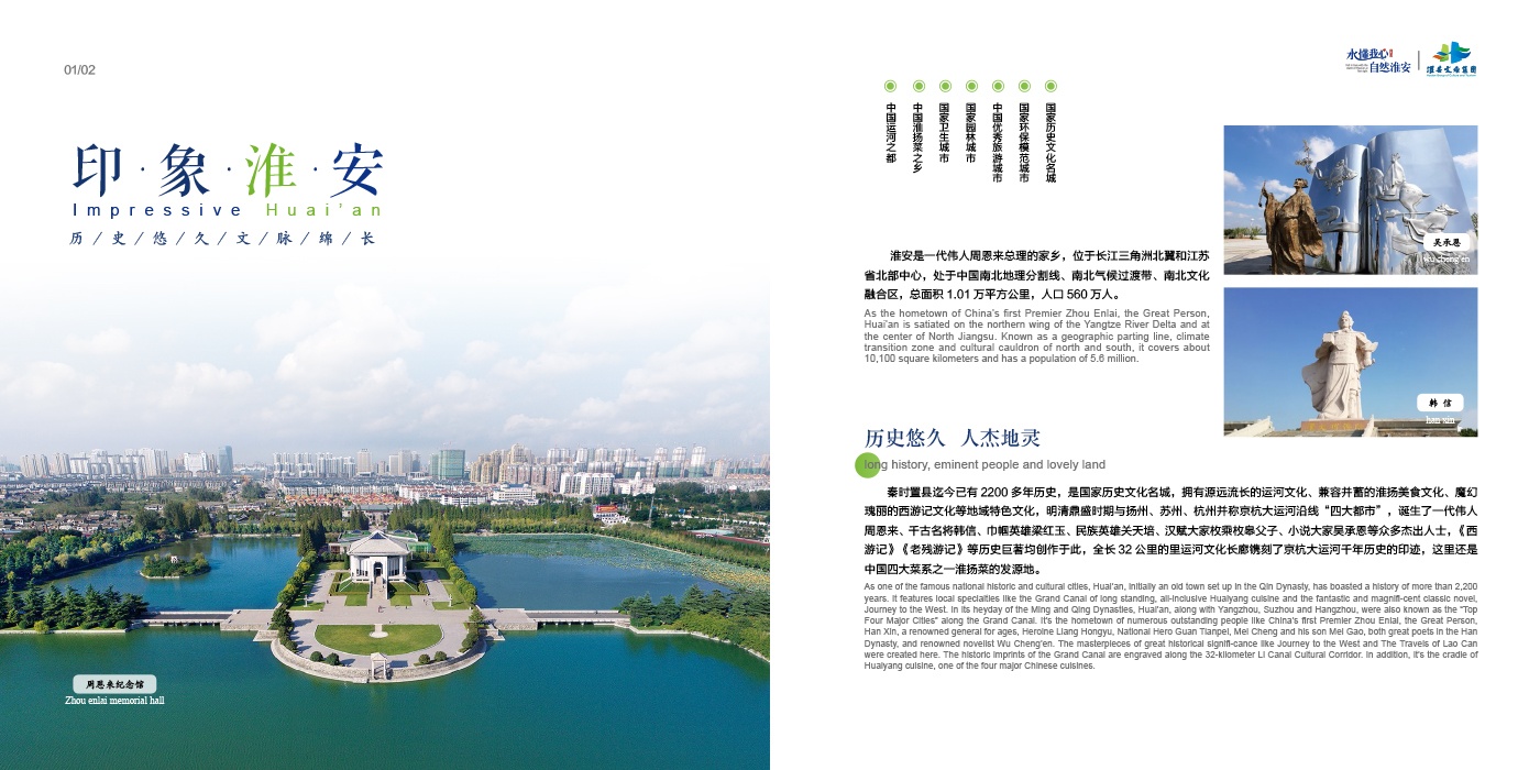 J9国际站备用【唯一】官方网站