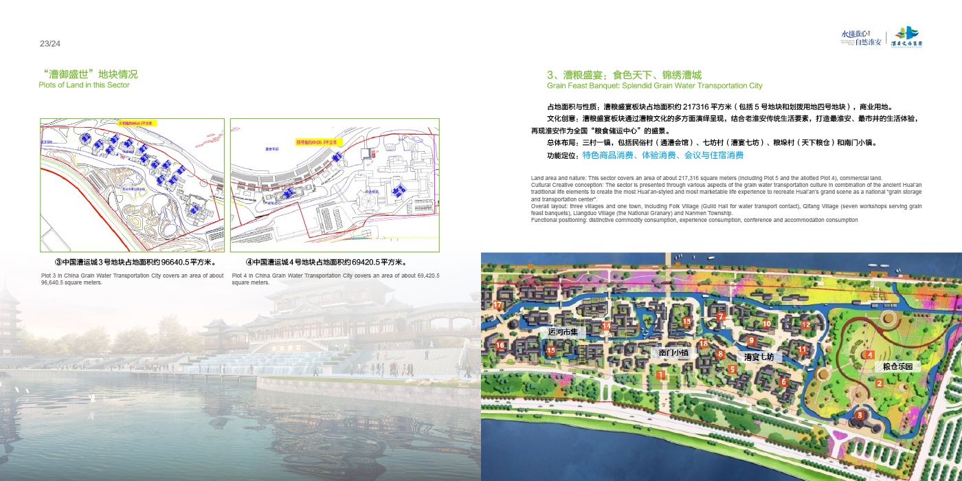 J9国际站备用【唯一】官方网站