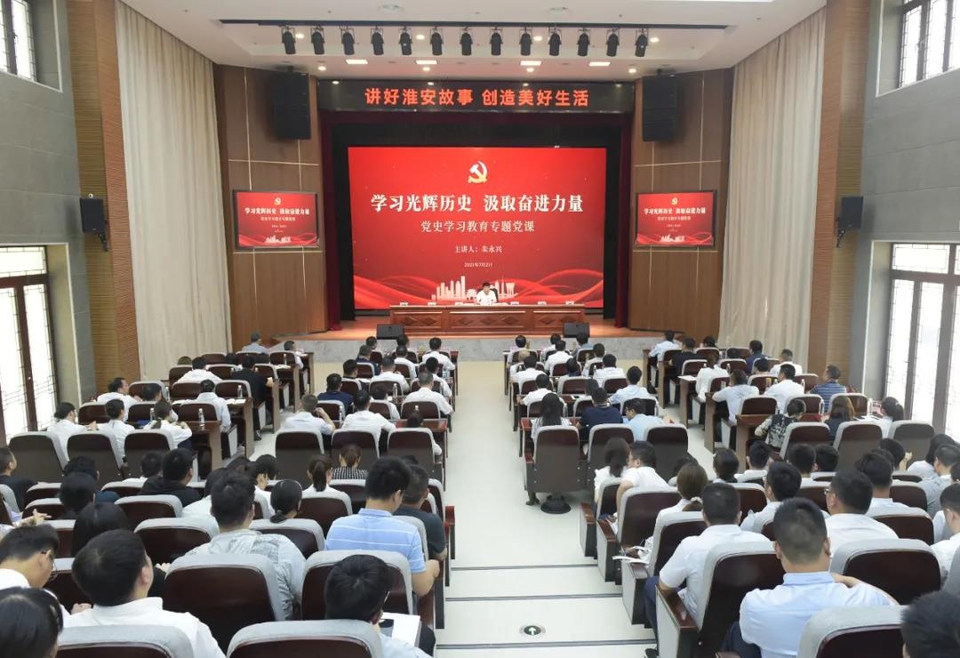 J9国际站备用【唯一】官方网站