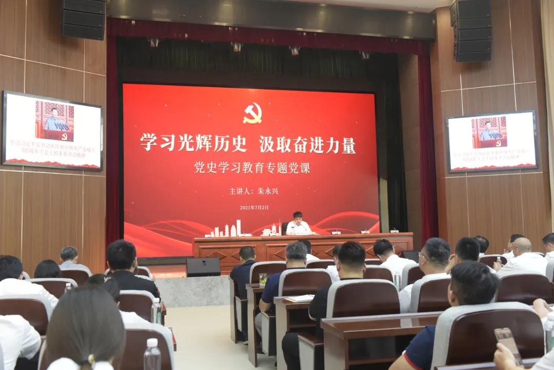 J9国际站备用【唯一】官方网站