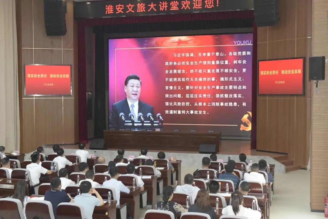 J9国际站备用【唯一】官方网站