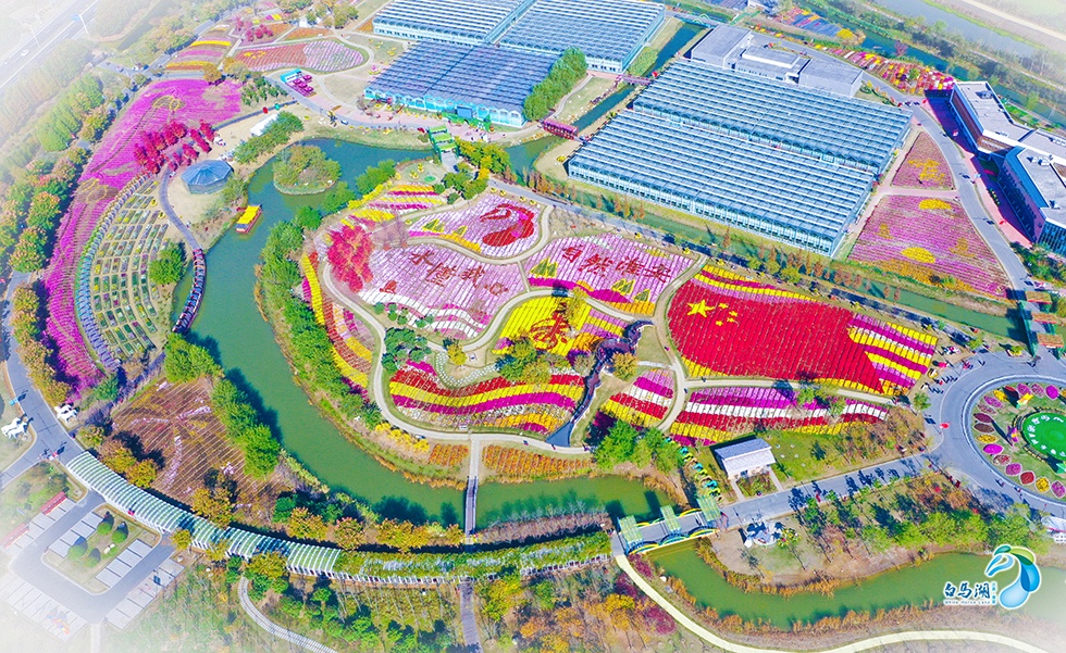 J9国际站备用【唯一】官方网站