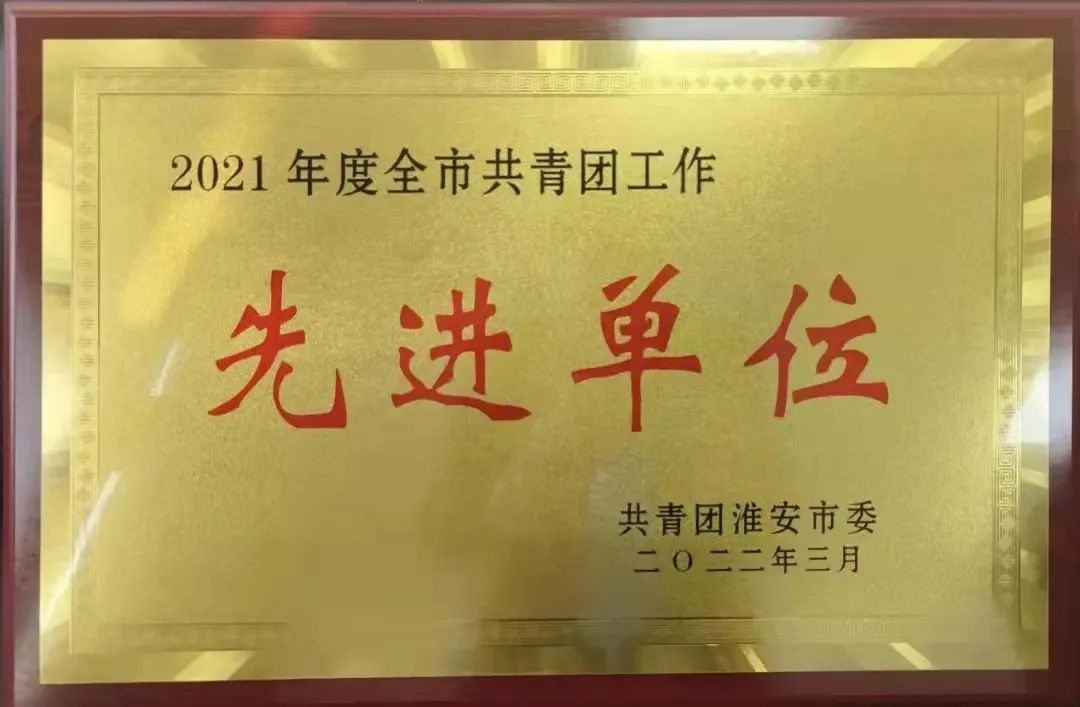 J9国际站备用【唯一】官方网站