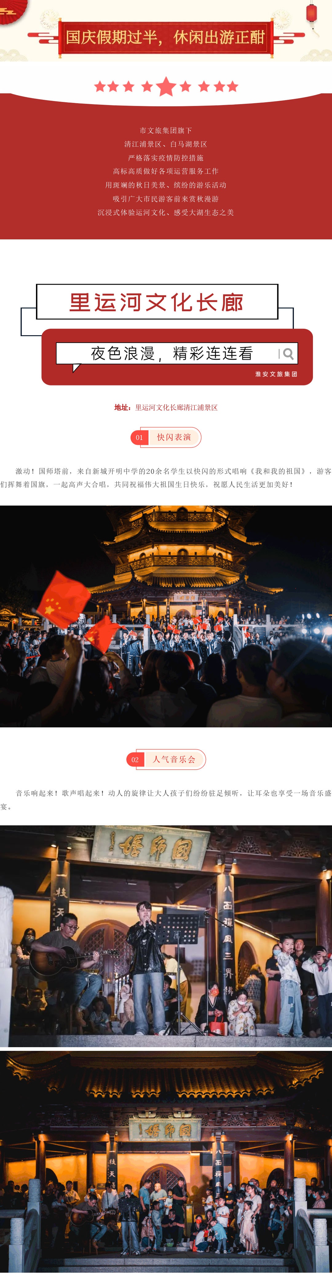 J9国际站备用【唯一】官方网站