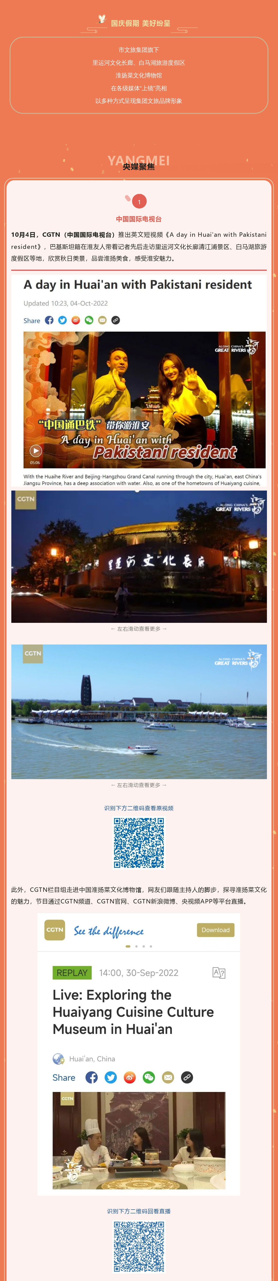 J9国际站备用【唯一】官方网站