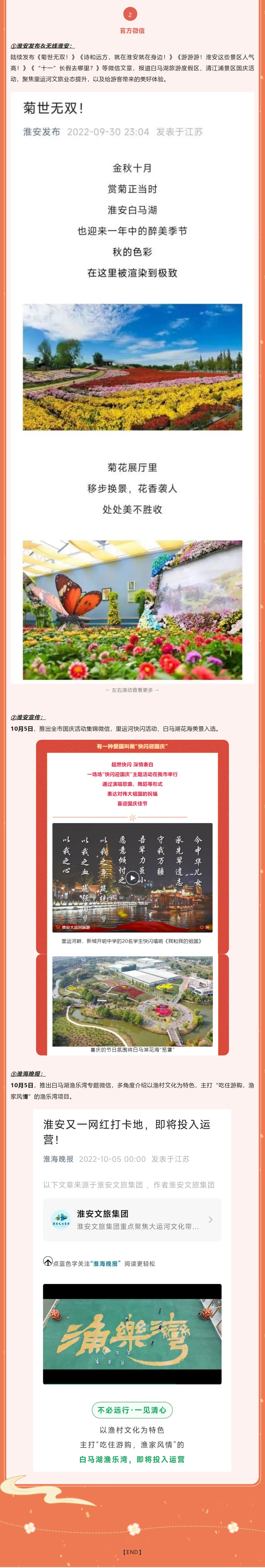 J9国际站备用【唯一】官方网站