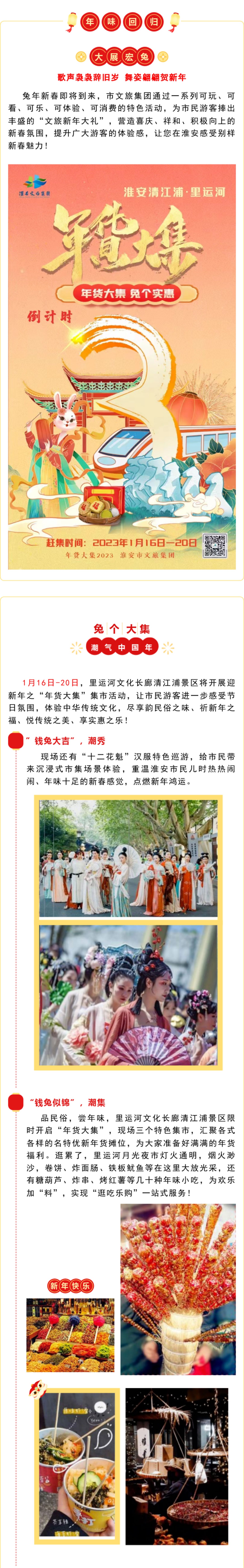 J9国际站备用【唯一】官方网站