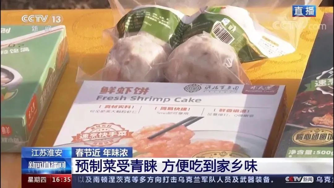 J9国际站备用【唯一】官方网站