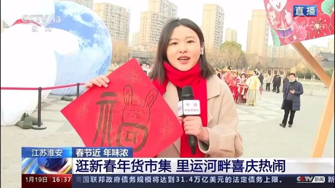 J9国际站备用【唯一】官方网站