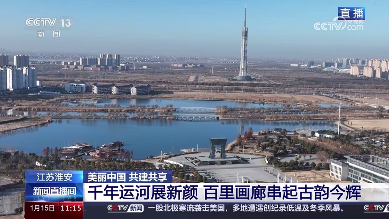 J9国际站备用【唯一】官方网站