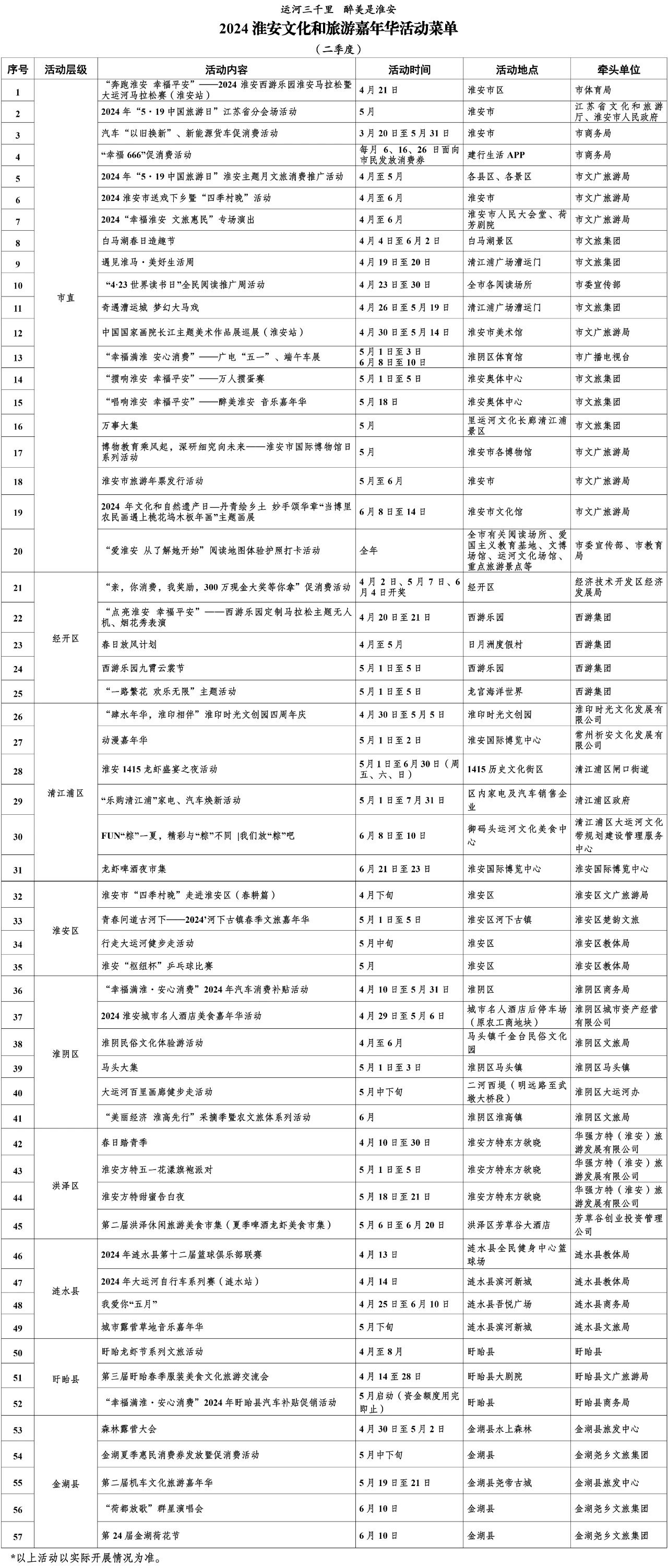 J9国际站备用【唯一】官方网站