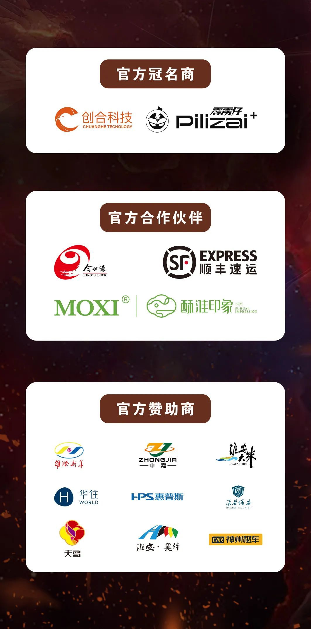 J9国际站备用【唯一】官方网站