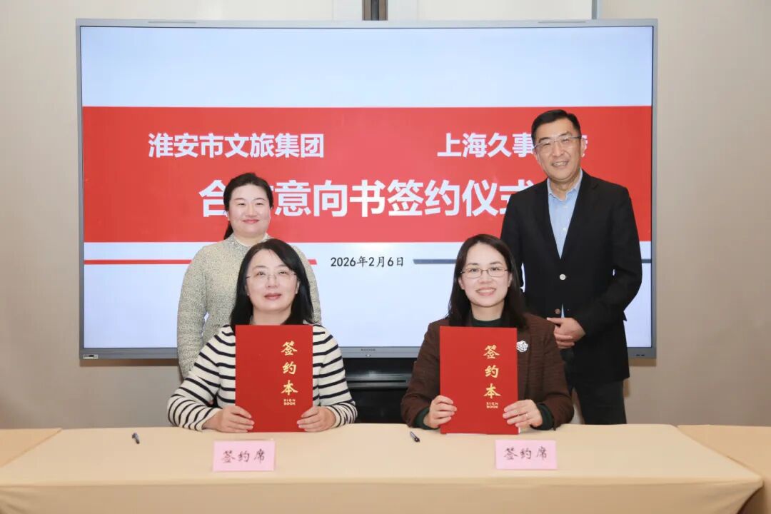 J9国际站备用【唯一】官方网站