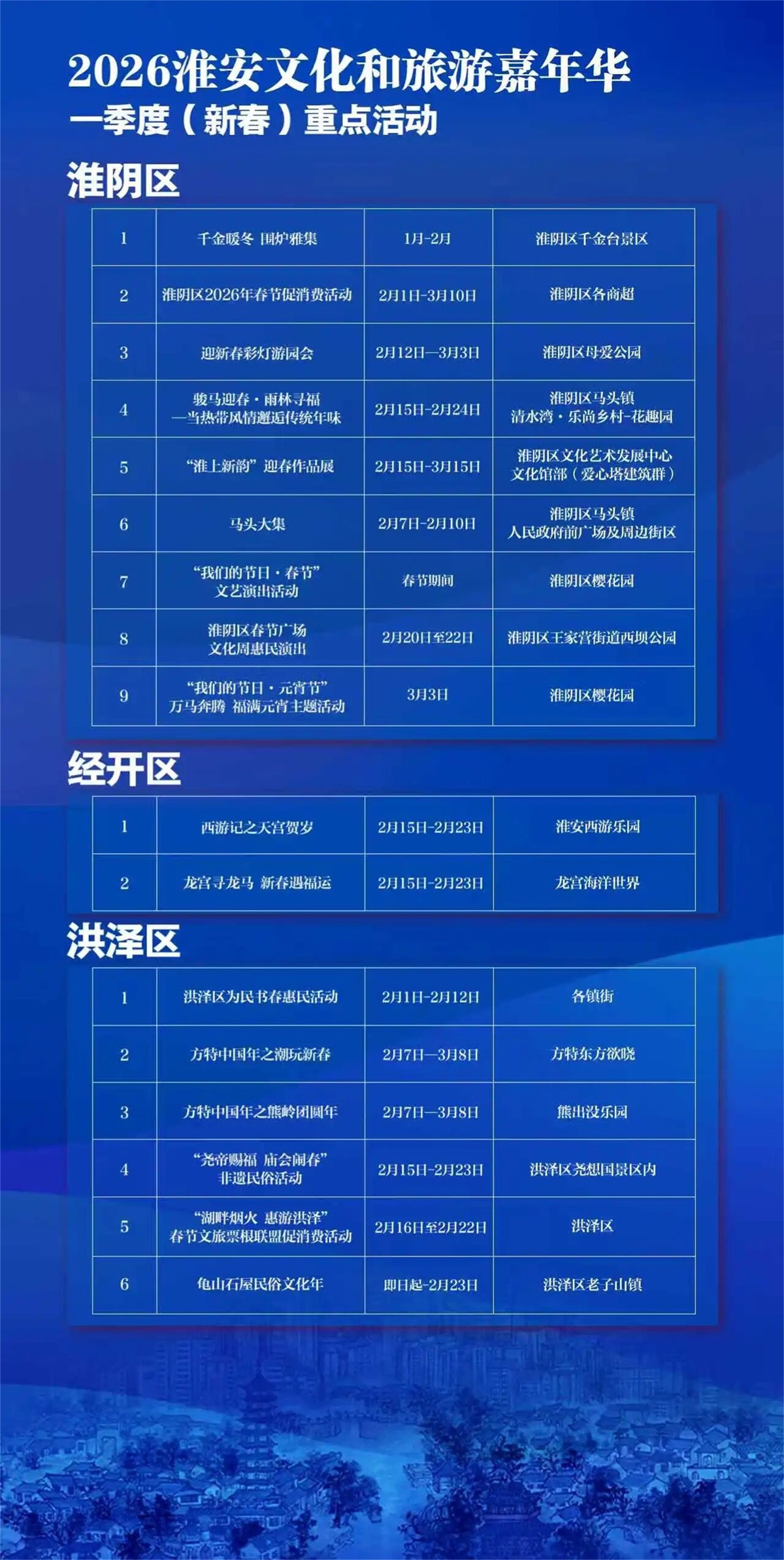 111916499601 J9国际站备用【唯一】官方网站
