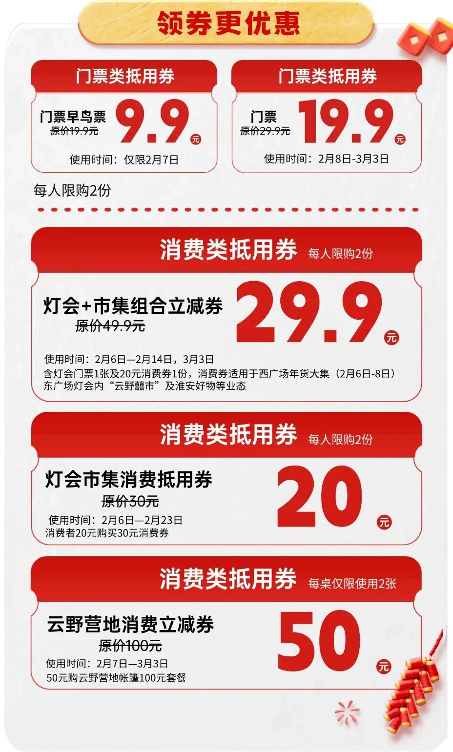 J9国际站备用【唯一】官方网站