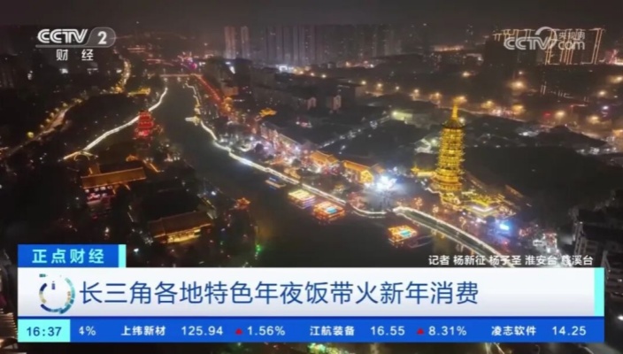 J9国际站备用【唯一】官方网站