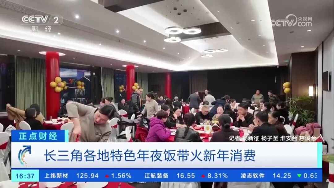 J9国际站备用【唯一】官方网站