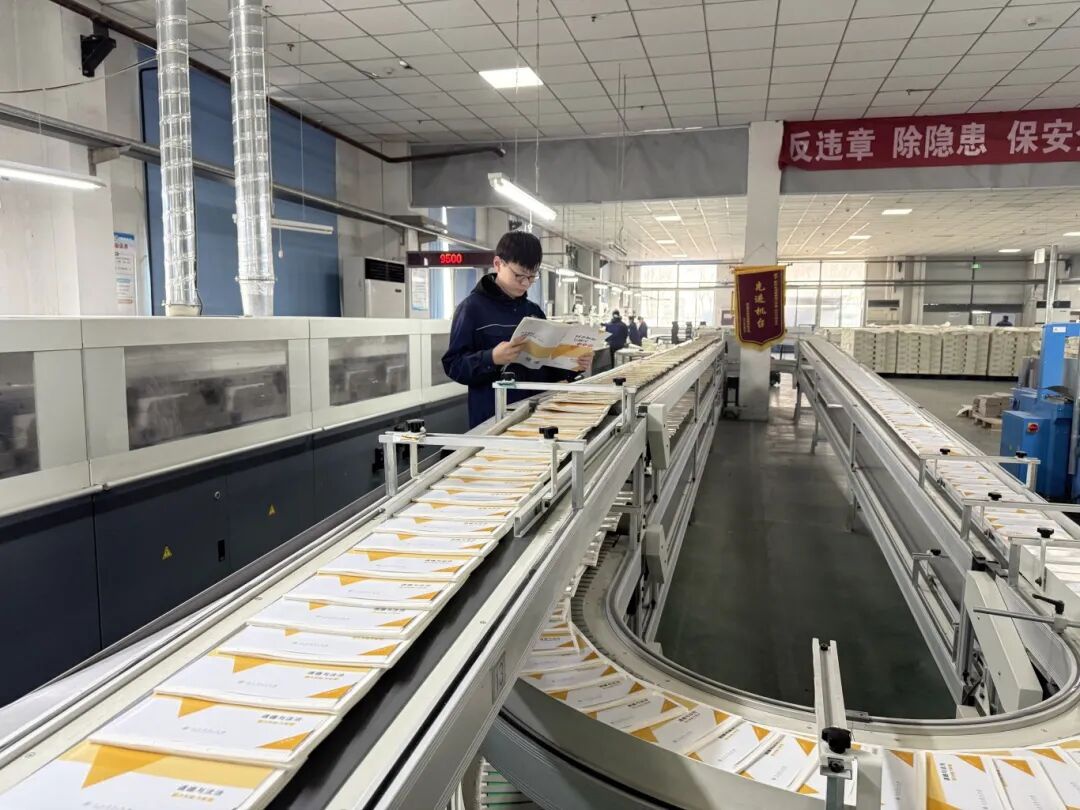 J9国际站备用【唯一】官方网站