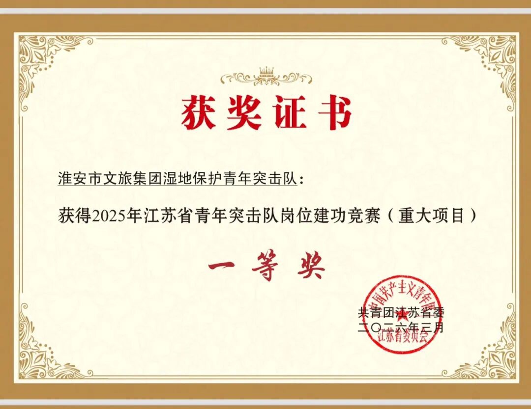 J9国际站备用【唯一】官方网站